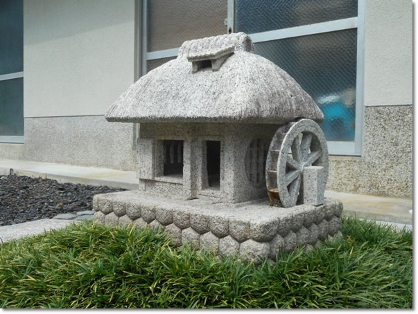 庭つくりの瓜生庭園